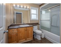 11632 82 Avenue, Delta, BC V4C2C4 Photo 37
