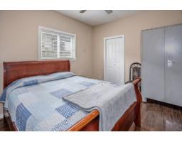 11632 82 Avenue, Delta, BC V4C2C4 Photo 30