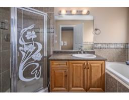 11632 82 Avenue, Delta, BC V4C2C4 Photo 35