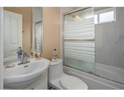 11632 82 Avenue, Delta, BC V4C2C4 Photo 29