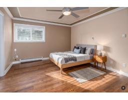 11632 82 Avenue, Delta, BC V4C2C4 Photo 34