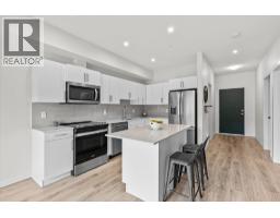 306 2345 Butt Road, Westbank