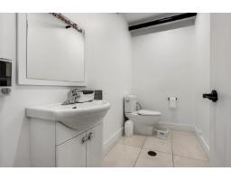 6396 Sumas Prairie Road, Greendale, Sardis   Greendale, BC V2R4N6 Photo 15