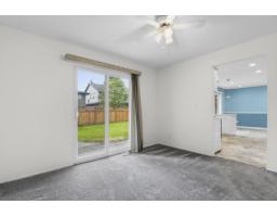 4525 199a Street, Langley, BC V3A5S2 Photo 6