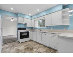4525 199a Street, Langley, BC V3A5S2 Photo 7