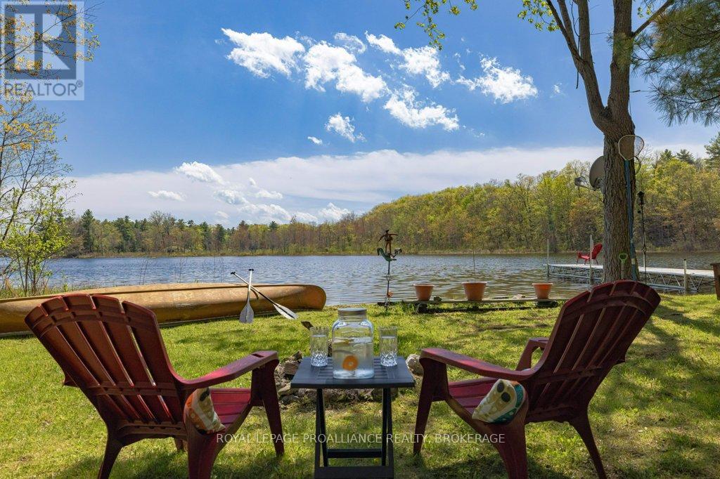 1198 NARROWS LANE - Image 3