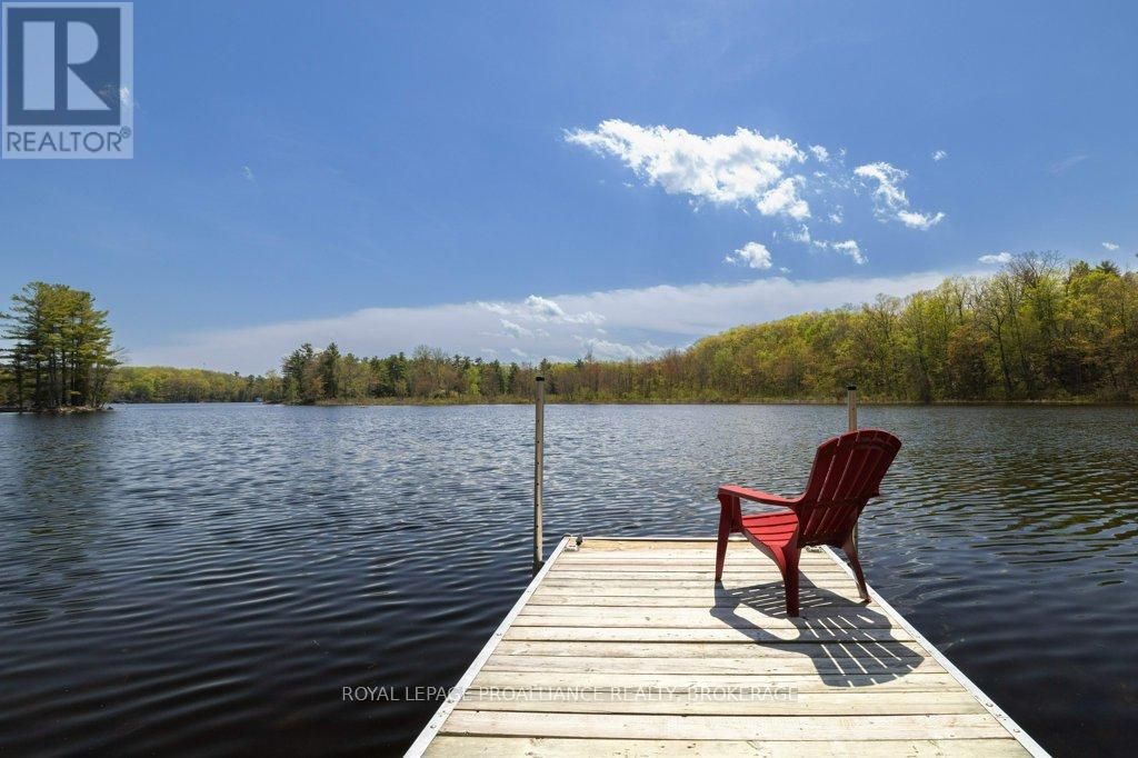 1198 NARROWS LANE - 39