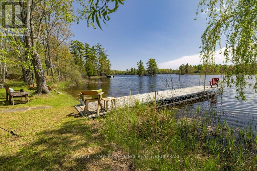 1198 NARROWS LANE - 44