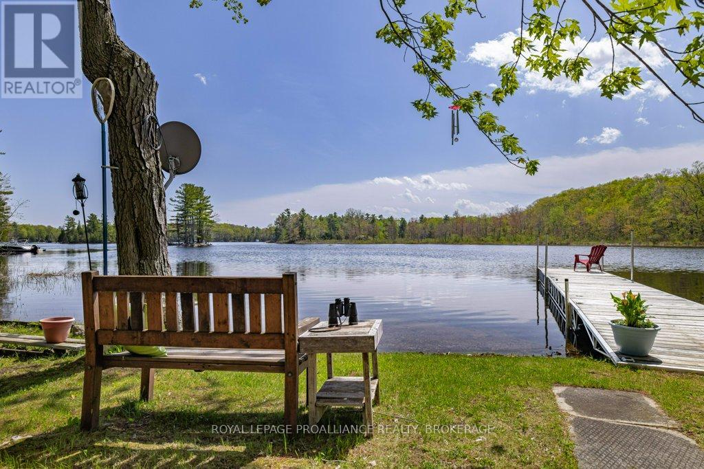 1198 NARROWS LANE - 41