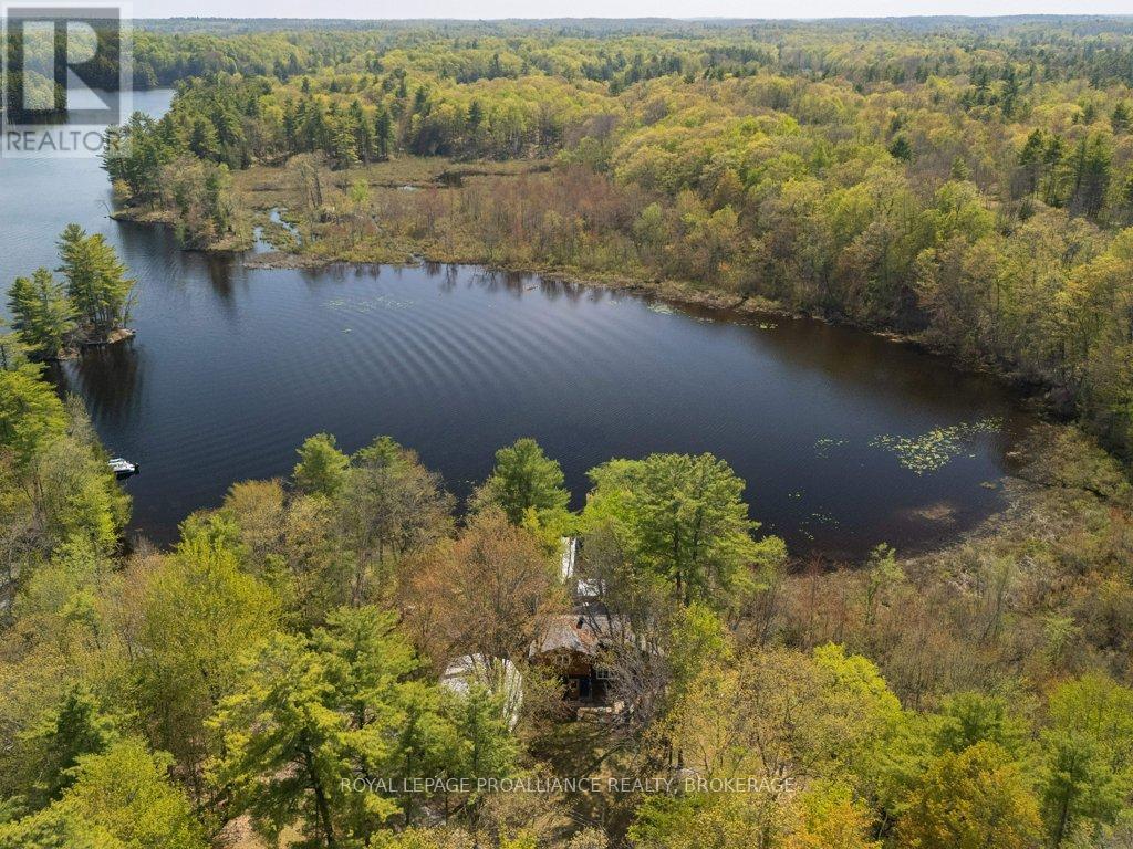 1198 NARROWS LANE - 47