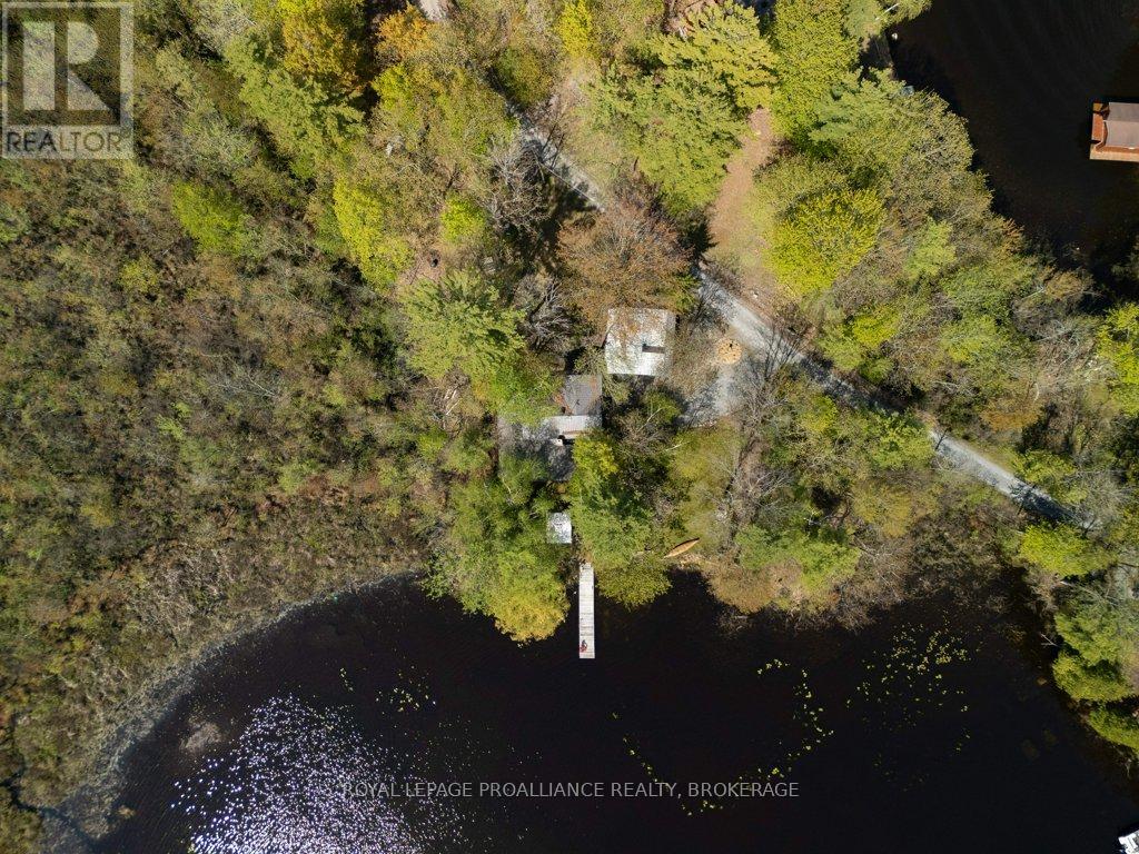 1198 NARROWS LANE - 7
