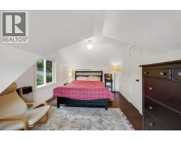Block E Levette Lake, Squamish, BC V0N3G0 Photo 16