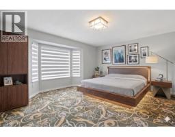 716 Crane Place, New Westminster, BC V3M6P5 Photo 7