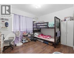 716 Crane Place, New Westminster, BC V3M6P5 Photo 17