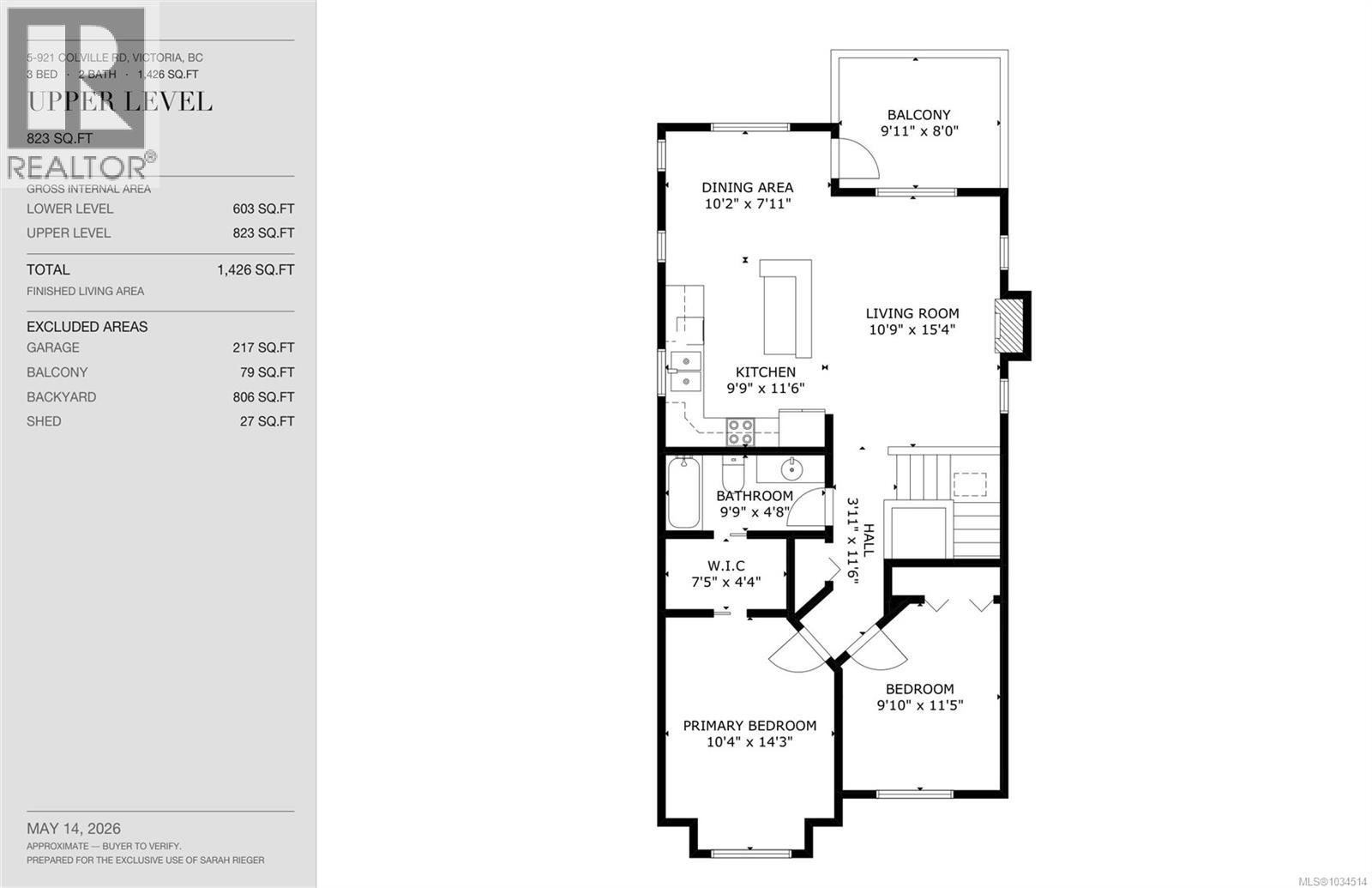 #5 921 Colville Rd - 67