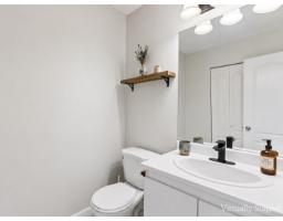 72 21928 48 Avenue, Langley, BC V3A8H1 Photo 16