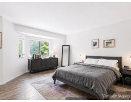 72 21928 48 Avenue, Langley, BC V3A8H1 Photo 12