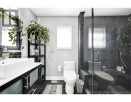 12288 233 Street, Maple Ridge, BC V2X0R9 Photo 11