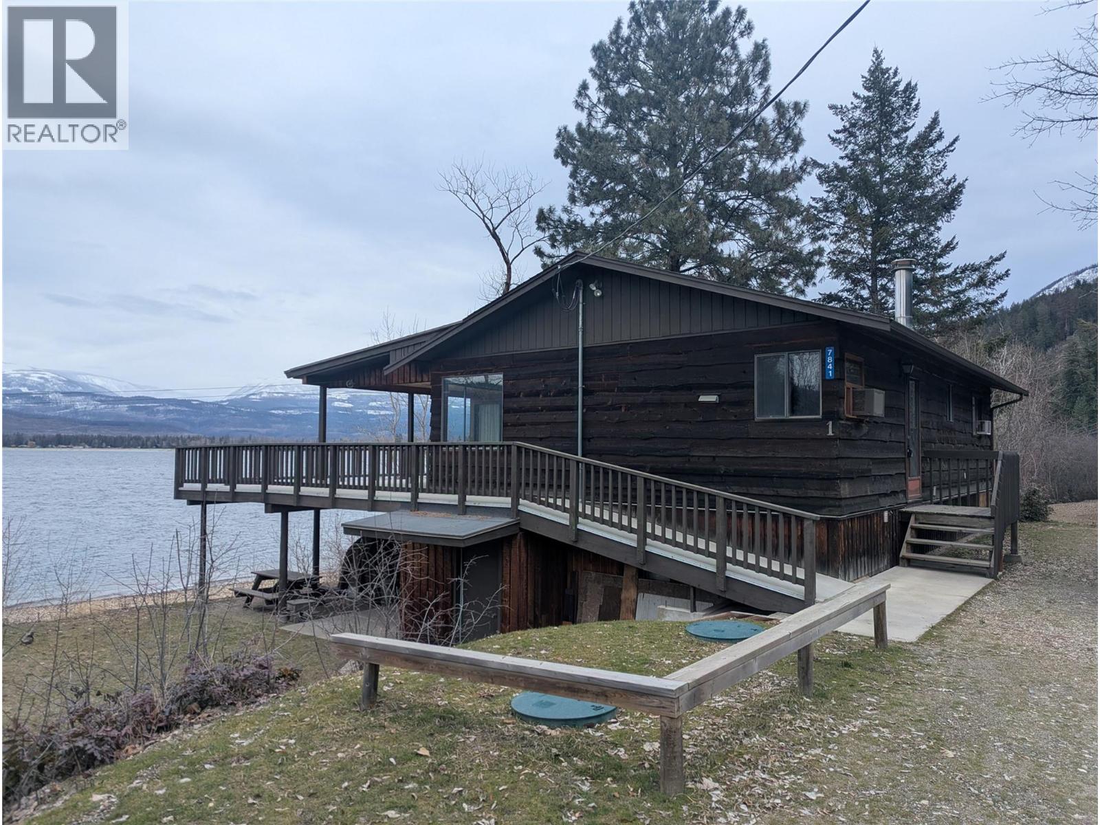 7841 Frontage Lane Lot# 1 - 1