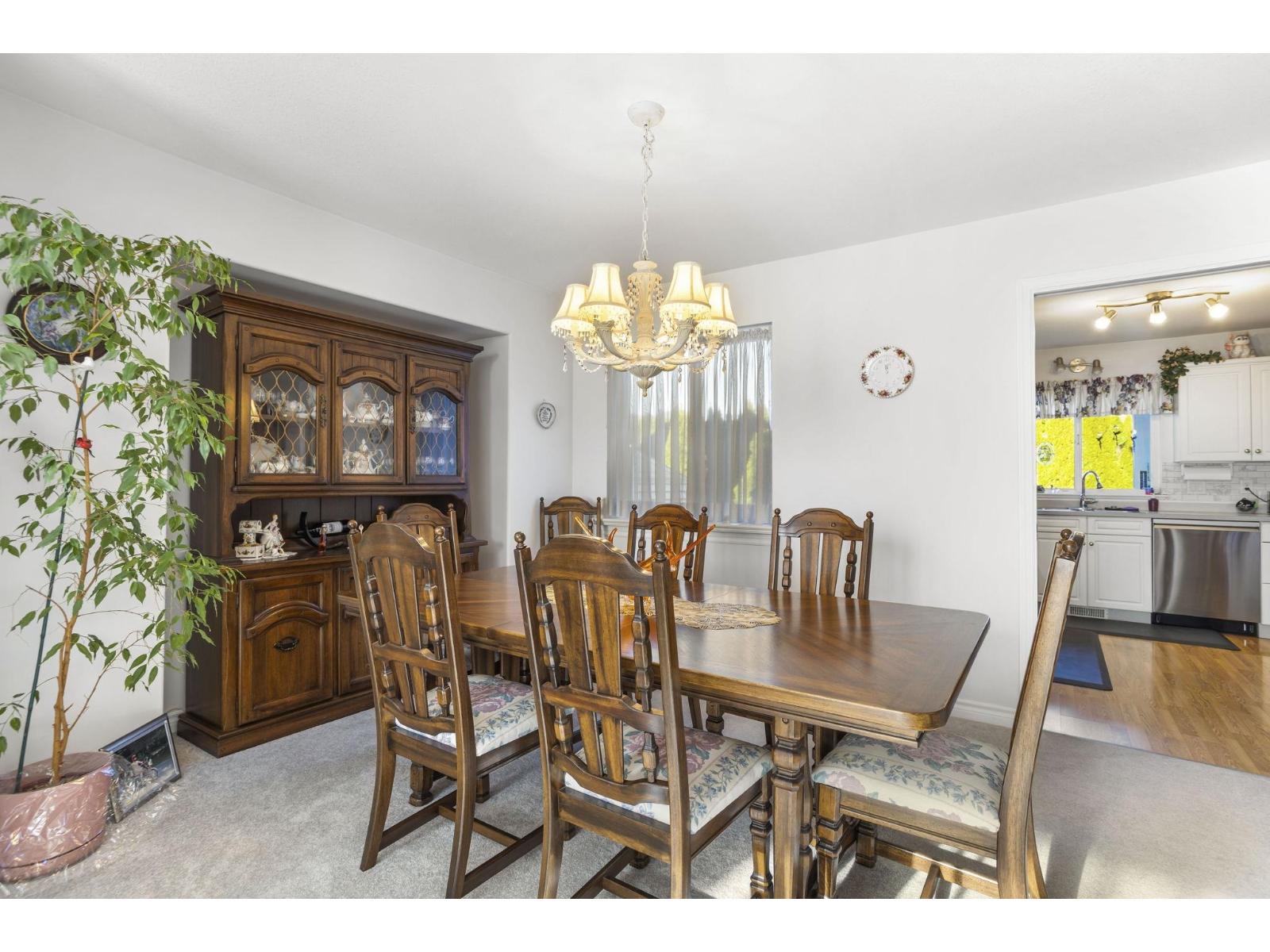 7327 PRASMOUNT PLACE, Agassiz, Agassiz