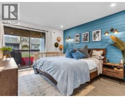 303 708 Eighth Avenue, New Westminster, BC V3M2R3 Photo 8