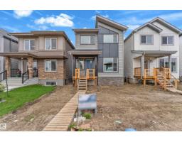 House for sale at 17330 6A St NE, Edmonton — MLS® E4488687
