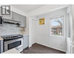52 Reaney Court, Ottawa, ON K2K1W8 Photo 17