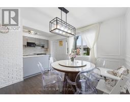 52 Reaney Court, Ottawa, ON K2K1W8 Photo 22
