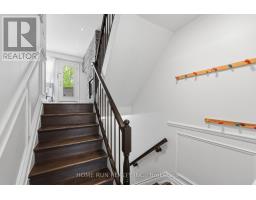 52 Reaney Court, Ottawa, ON K2K1W8 Photo 7
