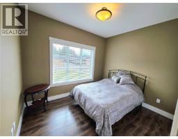 Living room - 10 5450 Tomswood Rd, Port Alberni, BC V9Y0B4 Photo 9