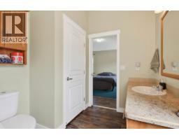 2994 Duck Range Road, Pritchard, BC V0E2P0 Photo 35