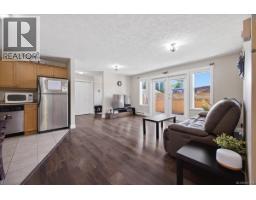101 2510 Alexander St, Duncan, BC V9L5C7 Photo 10