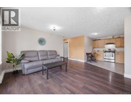 101 2510 Alexander St, Duncan, BC V9L5C7 Photo 12