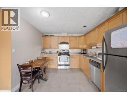 101 2510 Alexander St, Duncan, BC V9L5C7 Photo 14
