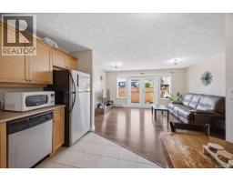 101 2510 Alexander St, Duncan, BC V9L5C7 Photo 15