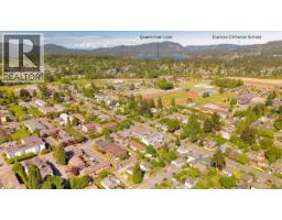 101 2510 Alexander St, Duncan, BC V9L5C7 Photo 27