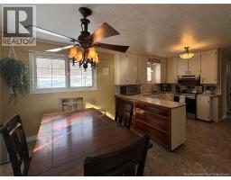 Living room - 94 Whistle Road, Grand Manan, NB E5G1B3 Photo 7