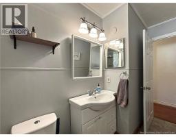 94 Whistle Road, Grand Manan, NB E5G1B3 Photo 23