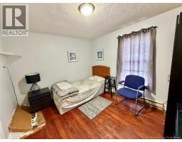 Living room - 40 Mcdougall Avenue, Moncton, NB E1C6A9 Photo 10