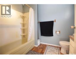 18 Elm Avenue, Moosomin Regional Park, SK S0G3N0 Photo 10