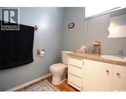 18 Elm Avenue, Moosomin Regional Park, SK S0G3N0 Photo 11