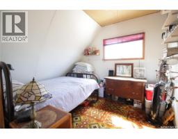 18 Elm Avenue, Moosomin Regional Park, SK S0G3N0 Photo 12