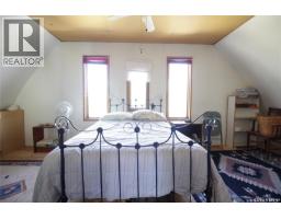 18 Elm Avenue, Moosomin Regional Park, SK S0G3N0 Photo 14