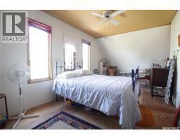 18 Elm Avenue, Moosomin Regional Park, SK S0G3N0 Photo 15