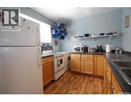 18 Elm Avenue, Moosomin Regional Park, SK S0G3N0 Photo 7