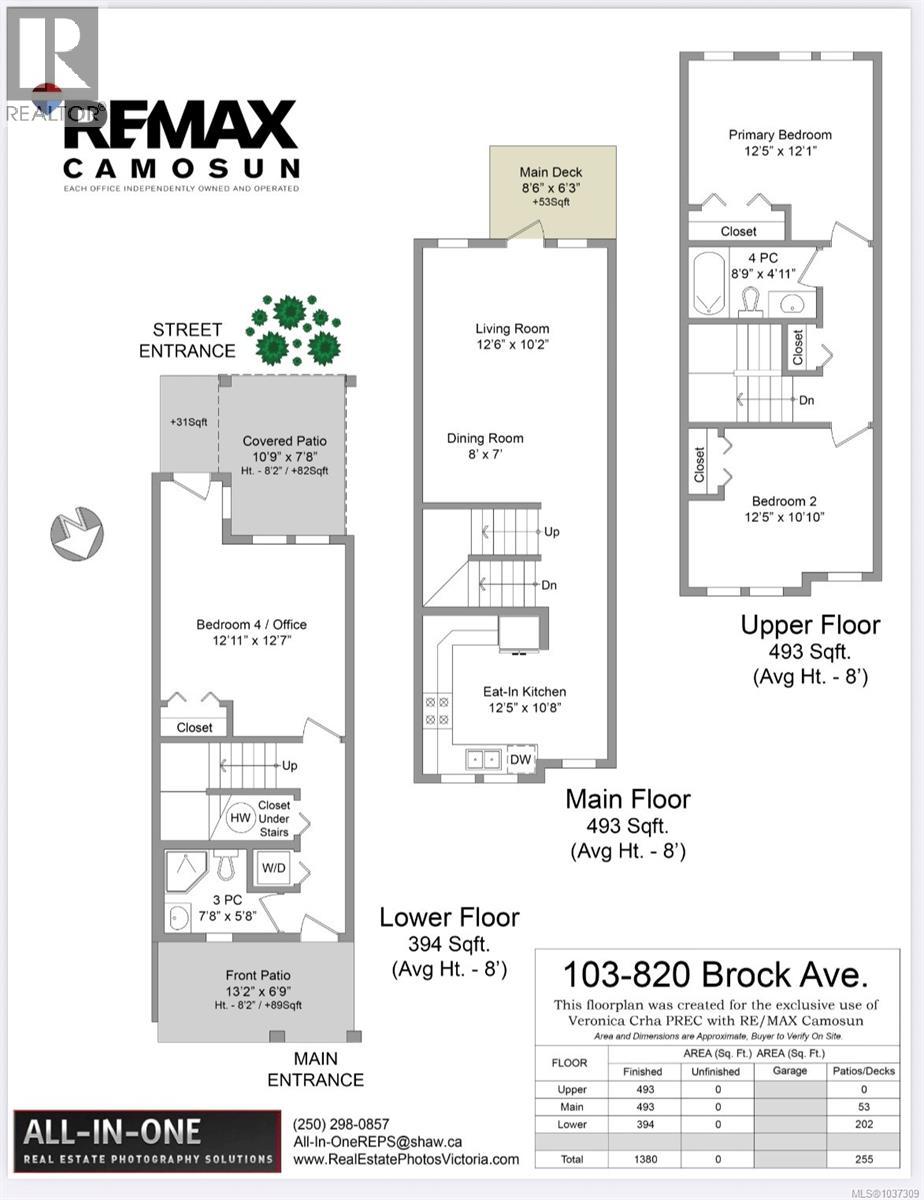 103 820 Brock Ave, Langford