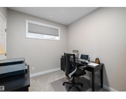 166 Edgewater Ci, Leduc, AB T9E1K5 Photo 35