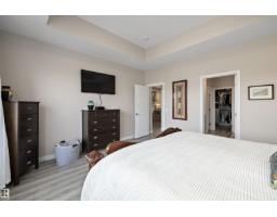 166 Edgewater Ci, Leduc, AB T9E1K5 Photo 21