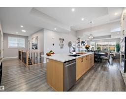 Laundry room - 166 Edgewater Ci, Leduc, AB T9E1K5 Photo 10