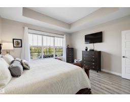 166 Edgewater Ci, Leduc, AB T9E1K5 Photo 22